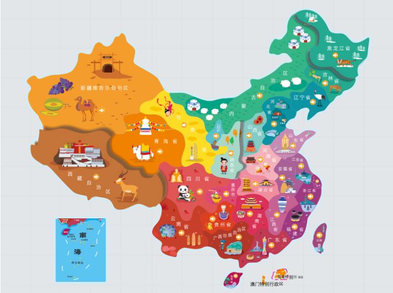 昌都名酒回收.jpg